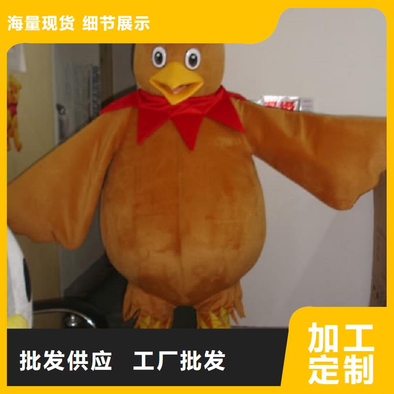 卡通人偶服裝制作定做廠家,毛絨公仔花色多