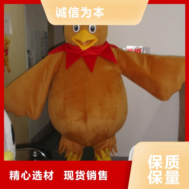 人偶服裝訂做定制廠家,玩偶服道具質(zhì)地良
