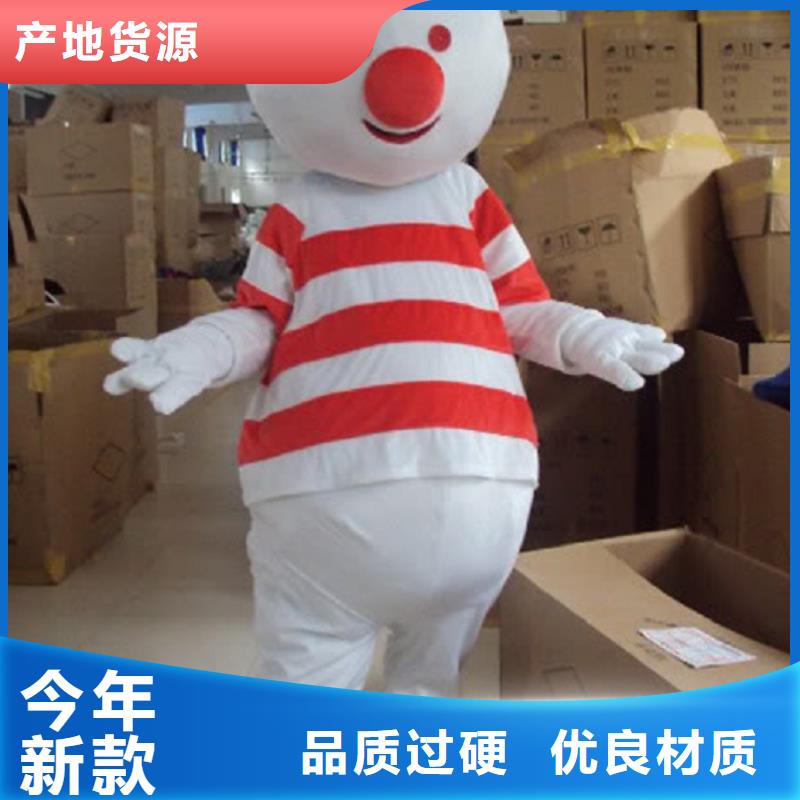 經(jīng)典人偶服裝定制廠家,人穿玩偶服花色多