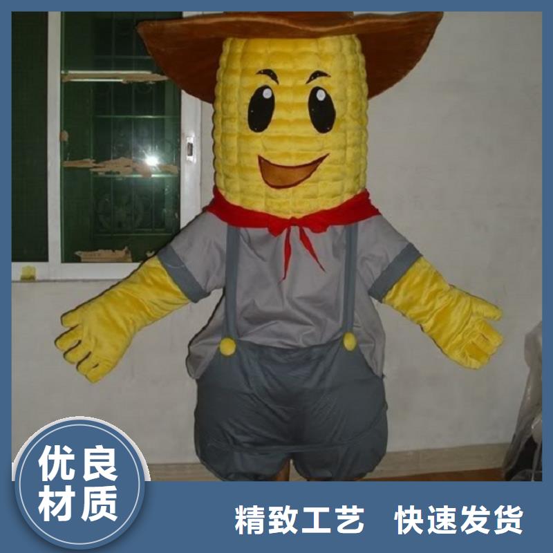 重慶卡通人偶服裝定做多少錢/創(chuàng)意毛絨玩偶加工