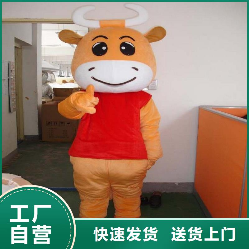 可愛人偶服裝定制廠家,玩偶服道具質(zhì)地良