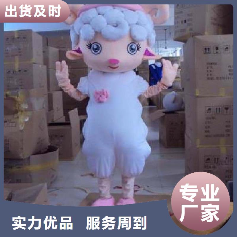 人偶服裝訂做定制廠家,玩偶服公仔質(zhì)地良