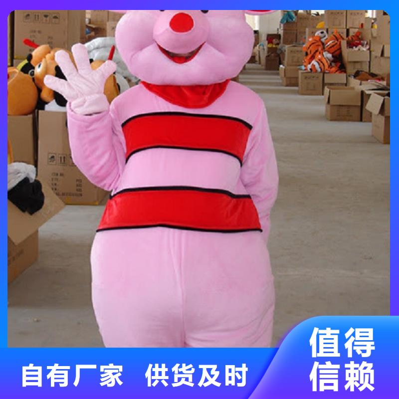 湖南長(zhǎng)沙卡通人偶服裝制作定做/人扮毛絨玩偶品牌