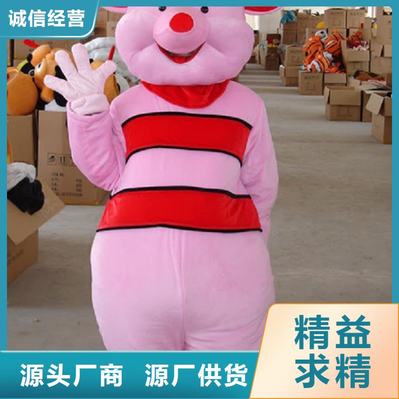 人偶服裝制作定做廠家,玩偶服吉祥物質(zhì)地良