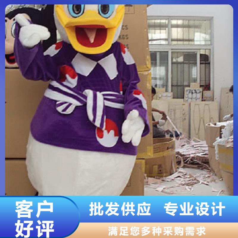 北京卡通人偶服裝定做廠家/植物毛絨玩偶顏色多