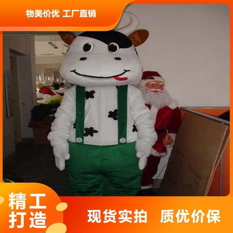 山東煙臺哪里有定做卡通人偶服裝的/演出服裝道具服飾
