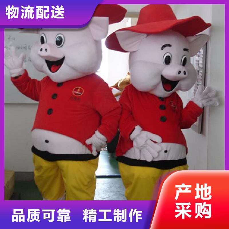 可愛人偶服裝定制廠家,套頭玩偶服品類多