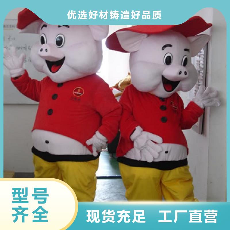 廣西南寧卡通人偶服裝制作什么價/人扮毛絨玩偶衣服