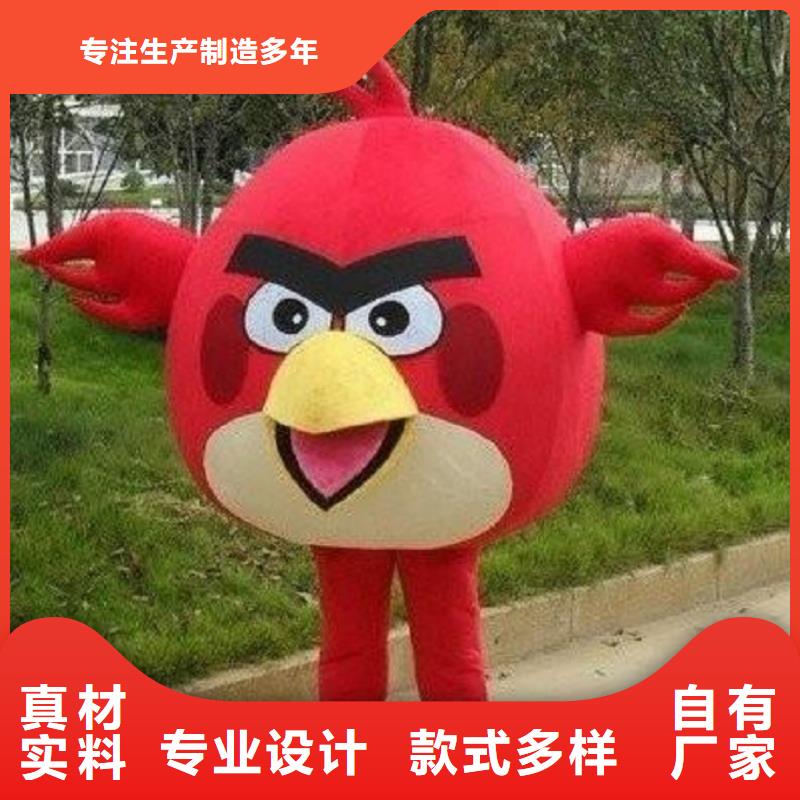 廣東深圳筍崗街道人偶服裝制作定做廠家,玩偶服手藝好
