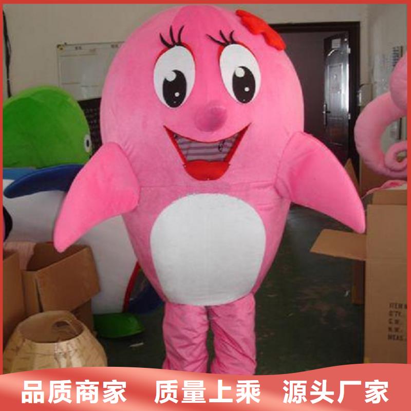 山東煙臺哪里有定做卡通人偶服裝的/演出服裝道具服飾
