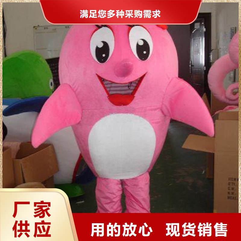 山東煙臺卡通人偶服裝制作什么價/超萌毛絨公仔專賣