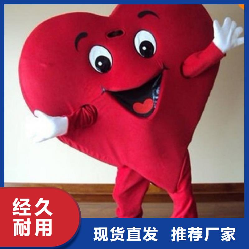 流行人偶服裝定制廠家,卡通玩偶服質(zhì)地良
