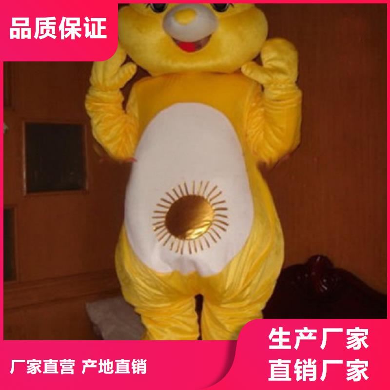 安徽合肥卡通人偶服裝定制廠家/可愛(ài)毛絨娃娃花色全
