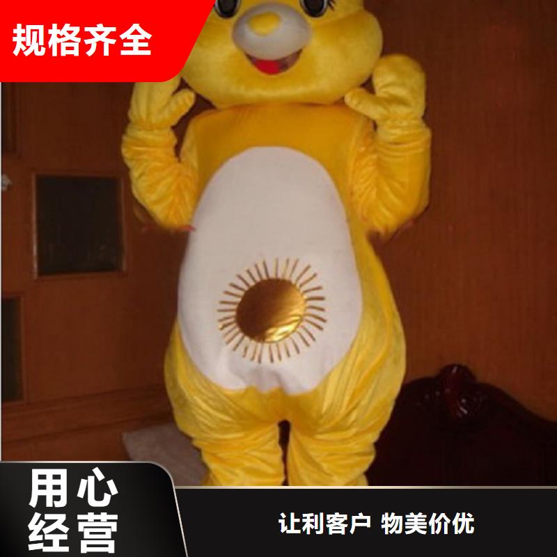 人偶服裝訂做定制廠家,玩偶服公仔種類多