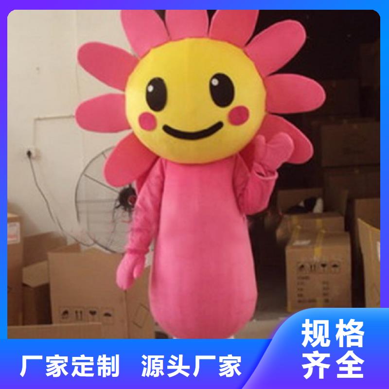 经典人偶服装定制厂家,动漫玩偶服品类多