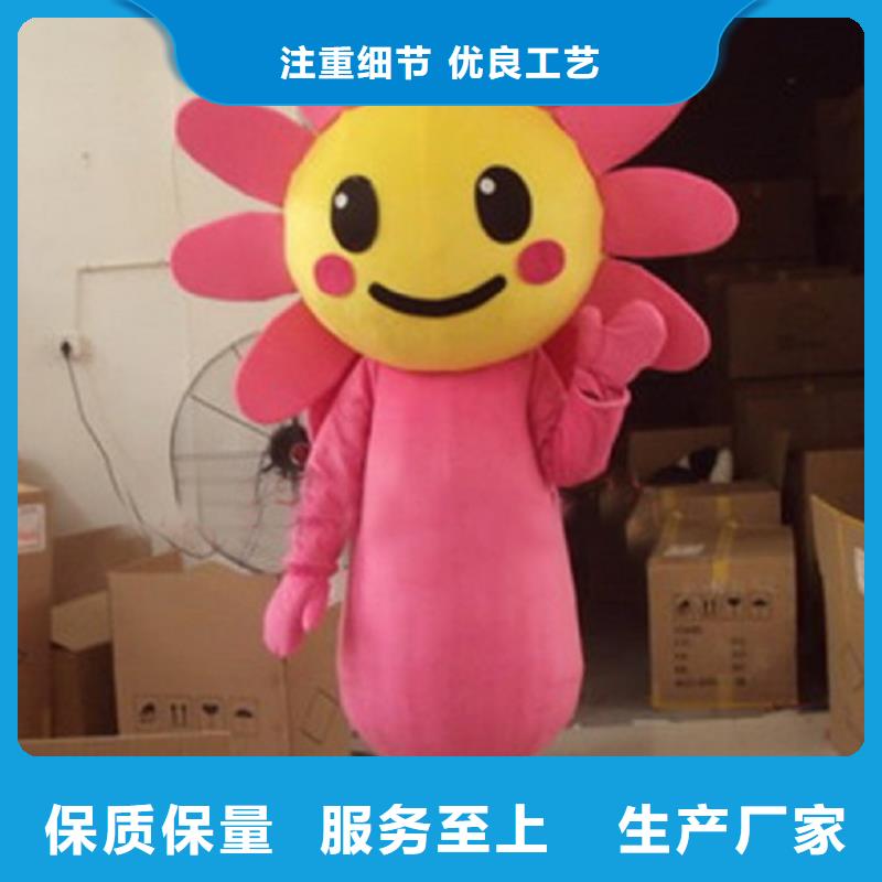 手工人偶服裝定制廠家,玩偶服材質(zhì)好