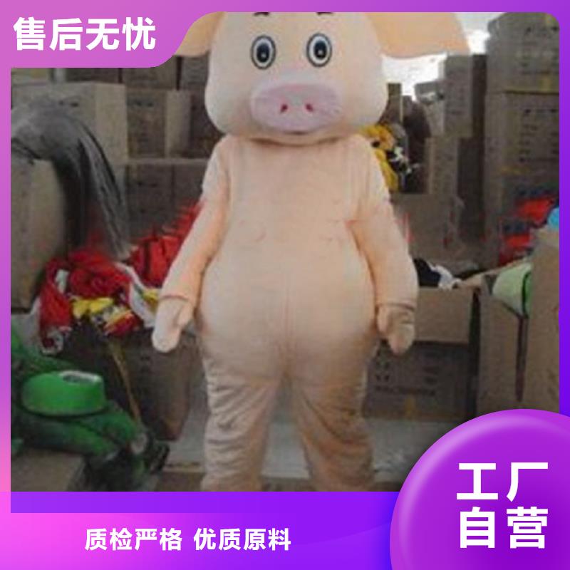 經(jīng)典人偶服裝定制廠家,毛絨玩偶服質(zhì)地良