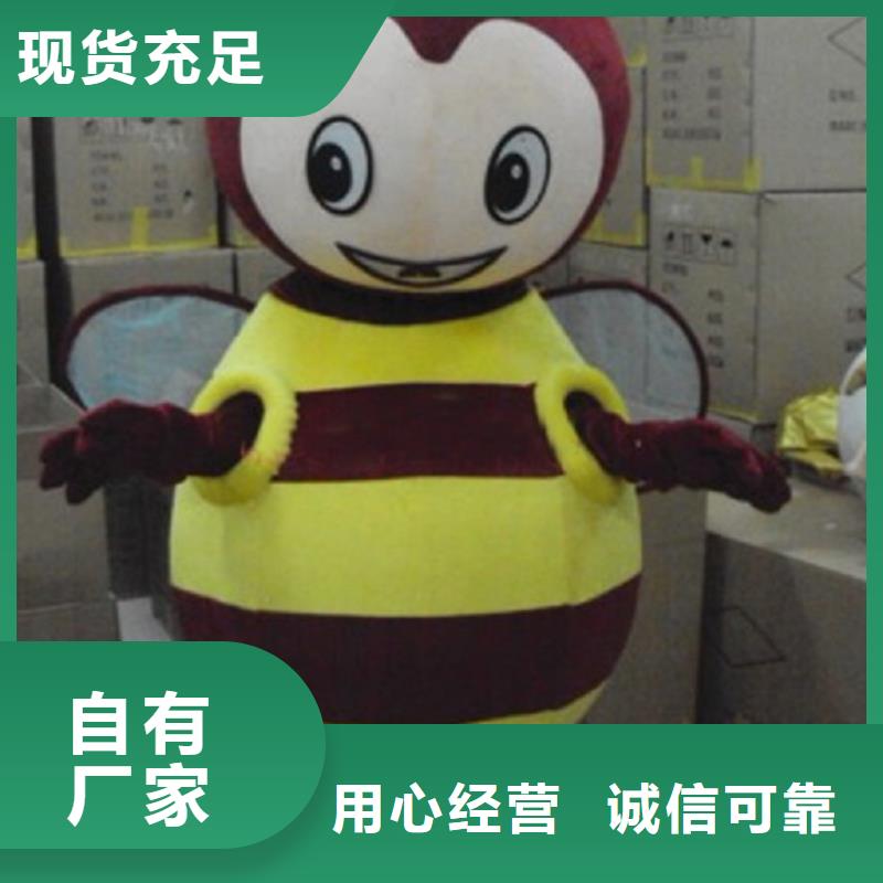 廣西南寧哪里有定做卡通人偶服裝的/超萌毛絨玩具定制