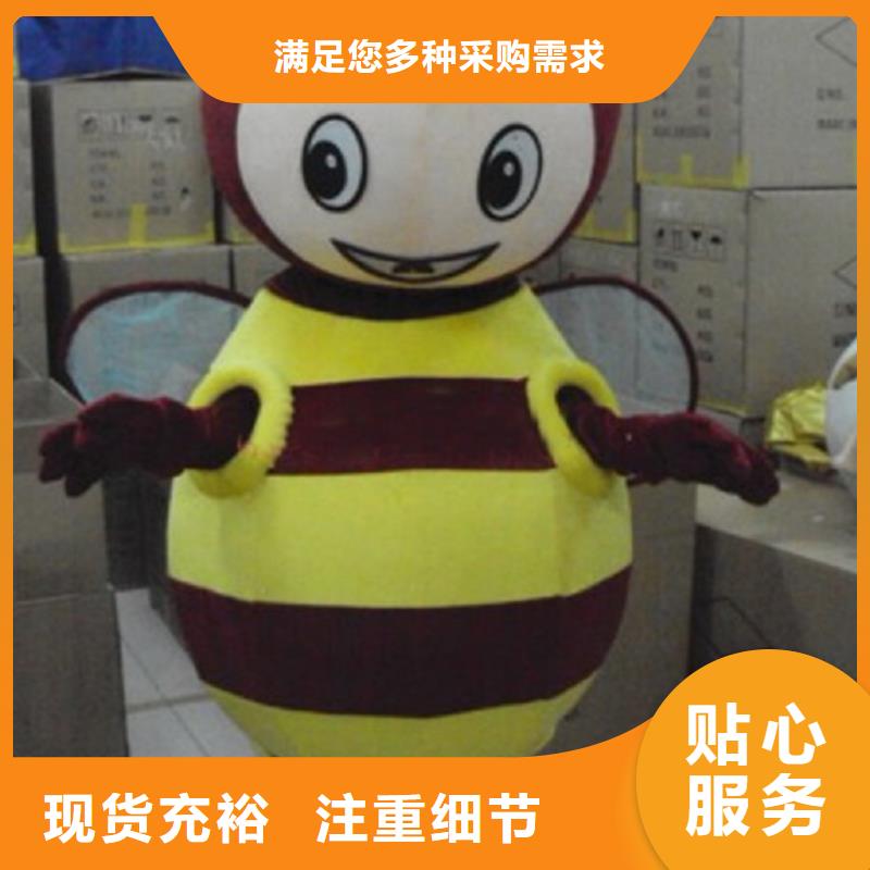 遼寧沈陽卡通人偶服裝定制價格/節(jié)日毛絨娃娃顏色多