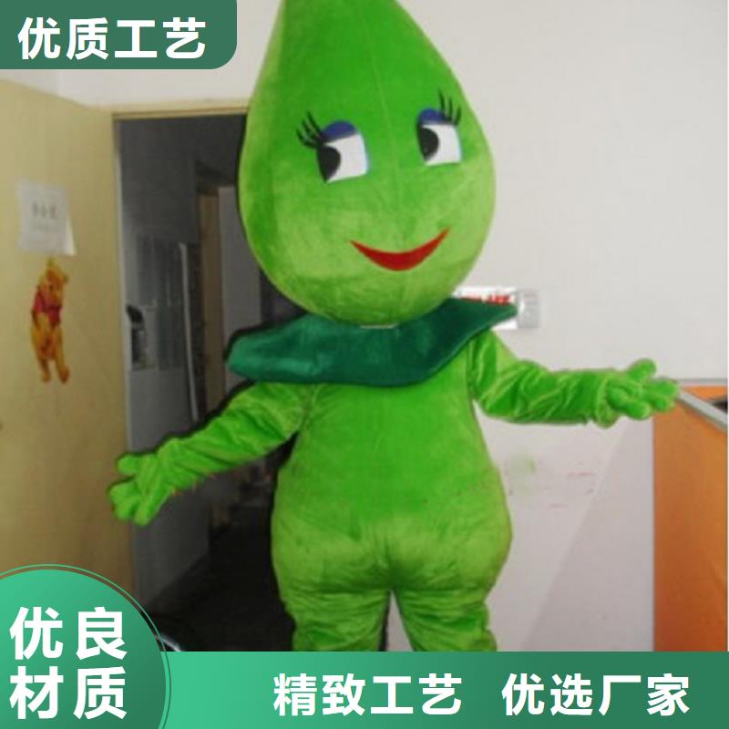 人偶服裝制作定做廠家,毛絨玩偶服花色多