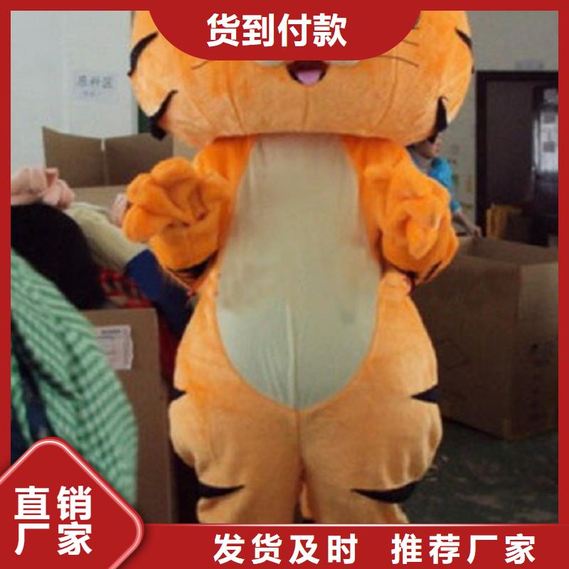 行走人偶服裝定制廠家,套頭玩偶服手藝好