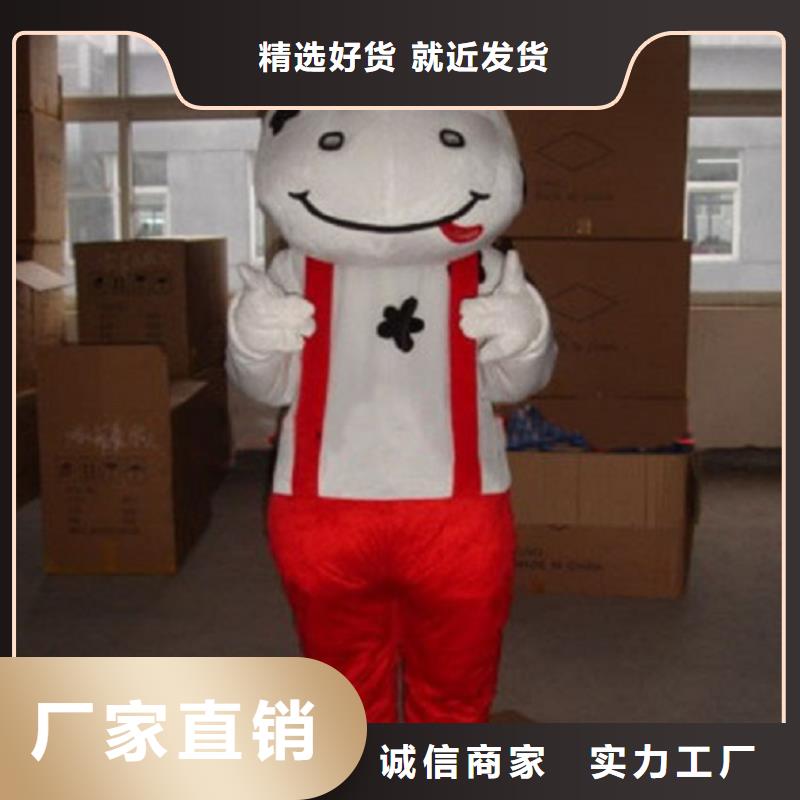 卡通卡通人偶服裝定制玩偶服定做制作廠家支持定制