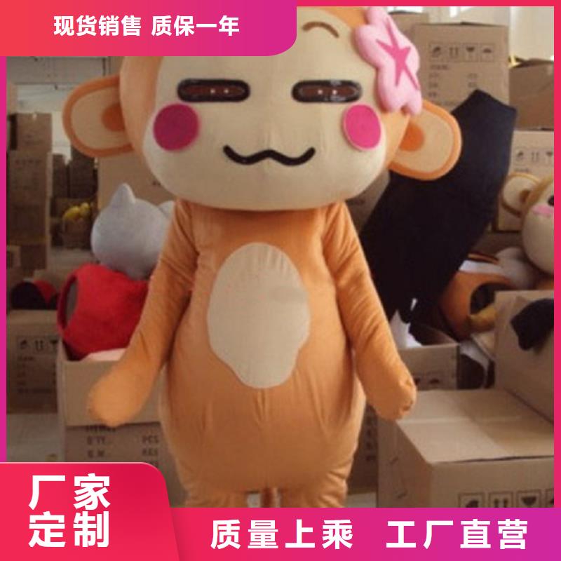卡通人偶服裝制作定做廠家,玩偶娃娃發(fā)貨快