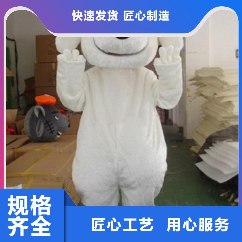 行走人偶服裝定制廠家,玩偶服娃娃質(zhì)地良