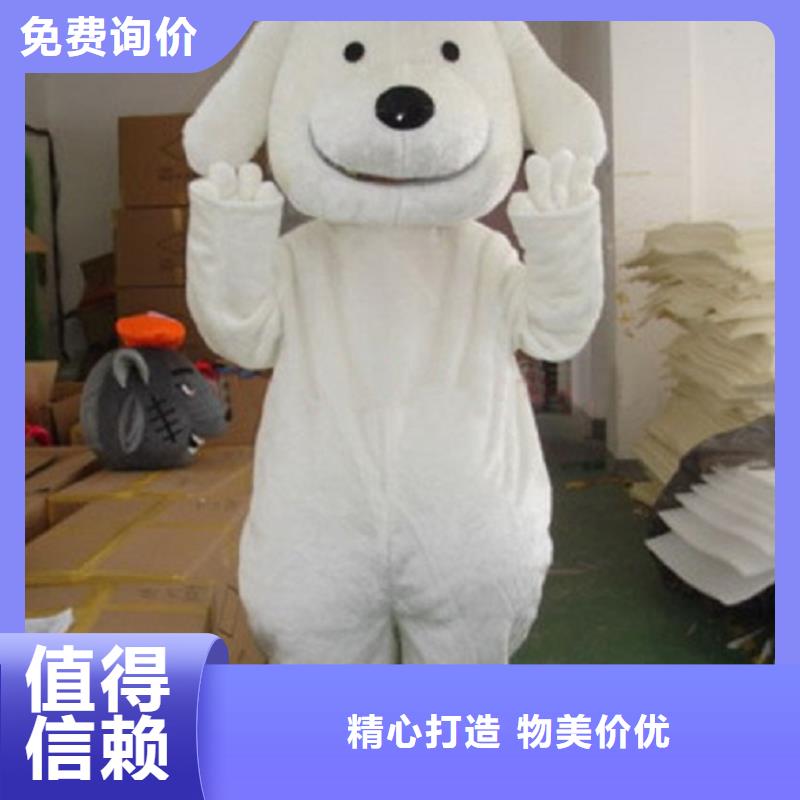 卡通卡通人偶服装定制玩偶服定做制作厂家快速物流发货