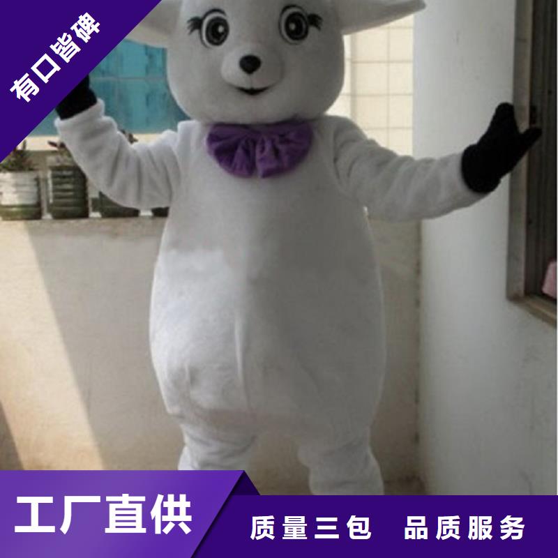 手工人偶服裝定制廠家,動漫玩偶服質(zhì)地良