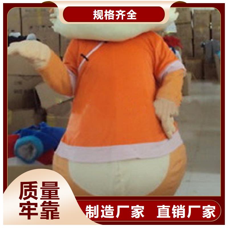 手工人偶服裝定制廠家,玩偶服公仔出樣快