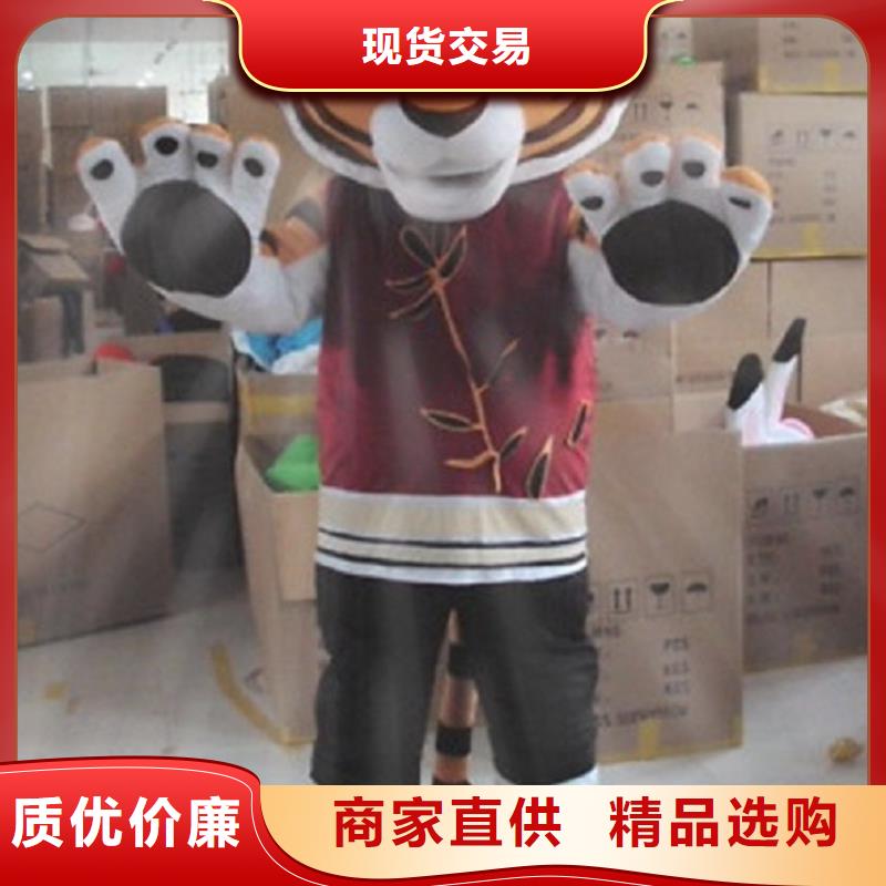 福建廈門卡通人偶服裝定制價(jià)格/開張毛絨公仔廠商
