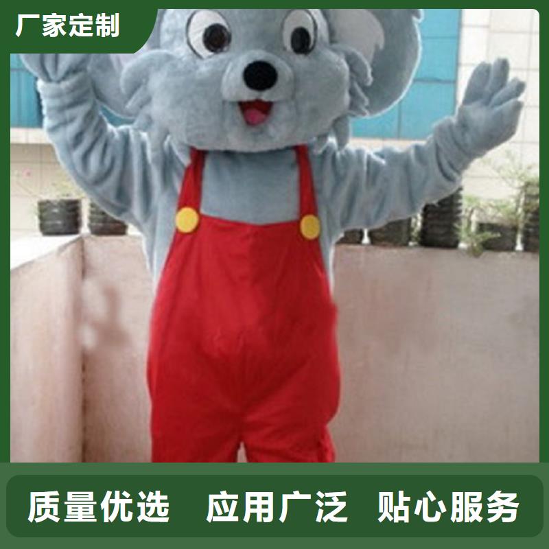 經(jīng)典人偶服裝定制廠家,卡通玩偶服手藝好