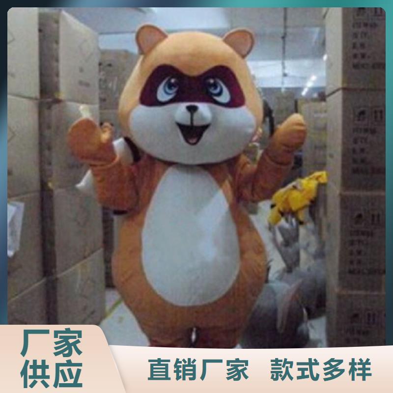 安徽合肥卡通行走人偶定做廠家/聚會毛絨玩具環(huán)保的