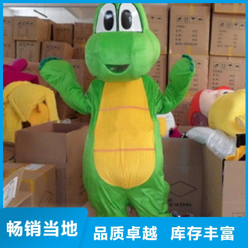 山東青島哪里有定做卡通人偶服裝的/服裝道具工廠