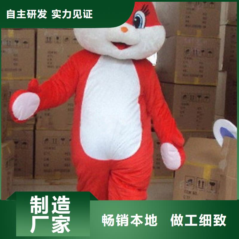 卡通人偶服裝定做廠家,毛絨公仔材質好