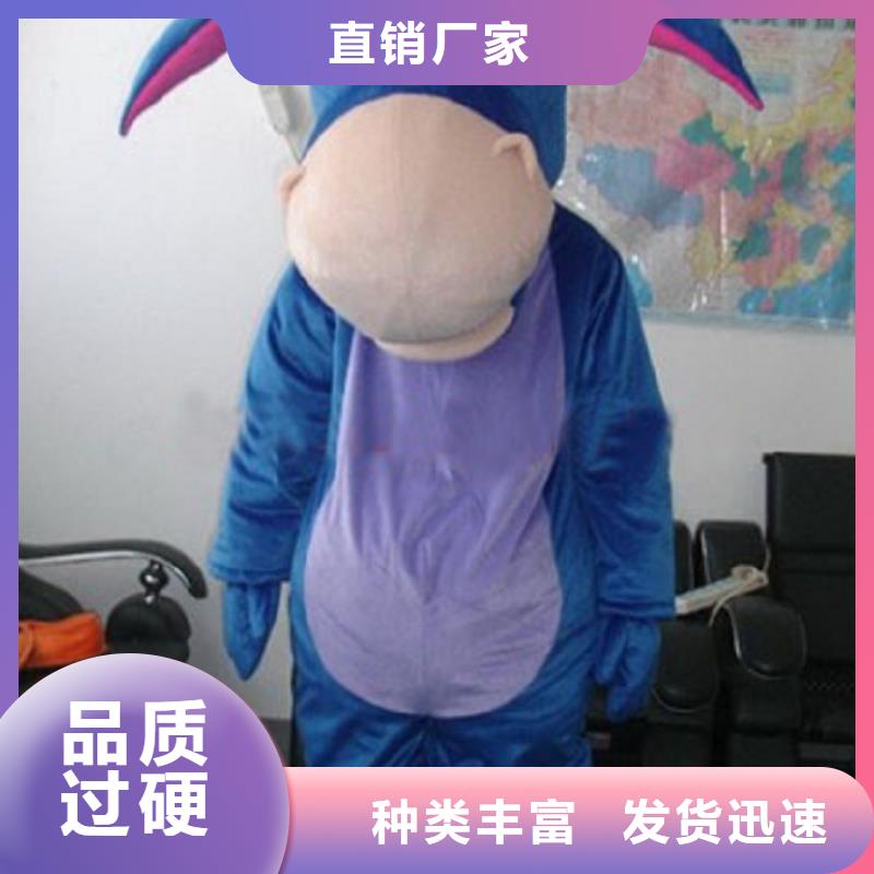 流行人偶服裝定制廠家,卡通玩偶服質(zhì)地良