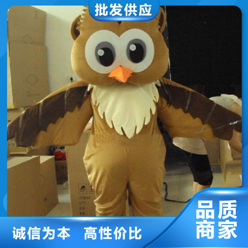 人偶服裝訂做定制廠家,人穿玩偶服材質(zhì)好