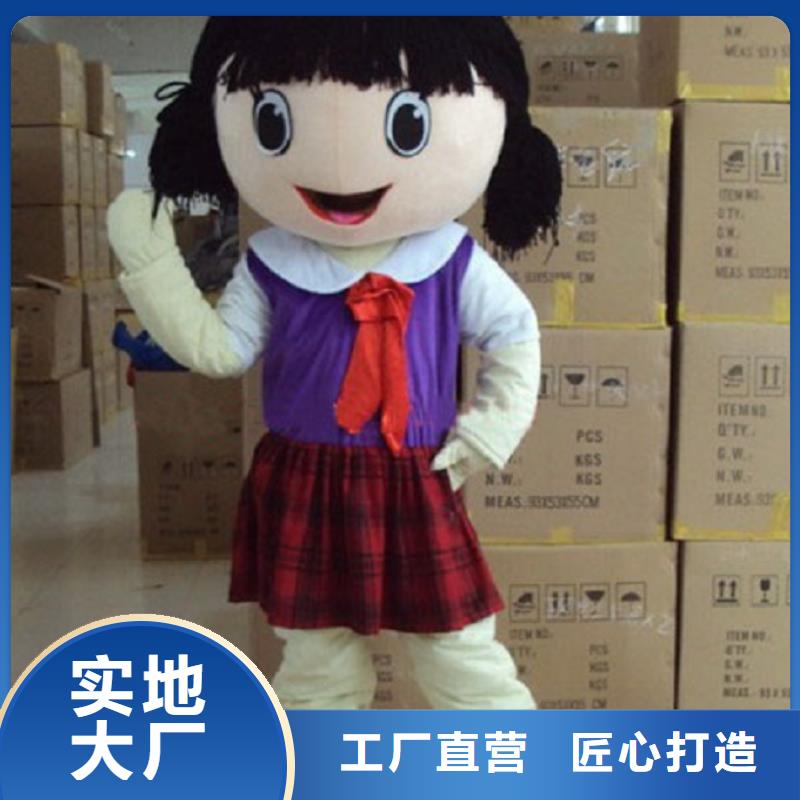 行走人偶服裝定制廠家,玩偶服公仔水平高