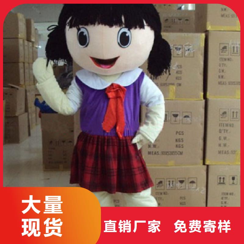 行走人偶服装定制厂家,玩偶服公仔品类多