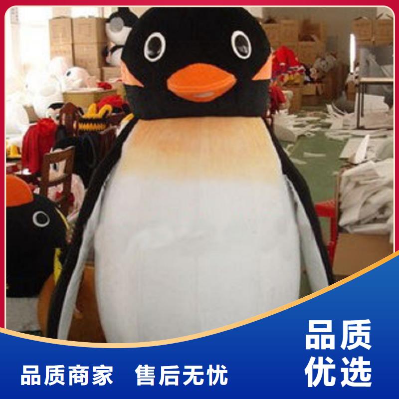 山東青島卡通人偶服裝制作什么價/經(jīng)典吉祥物質量好