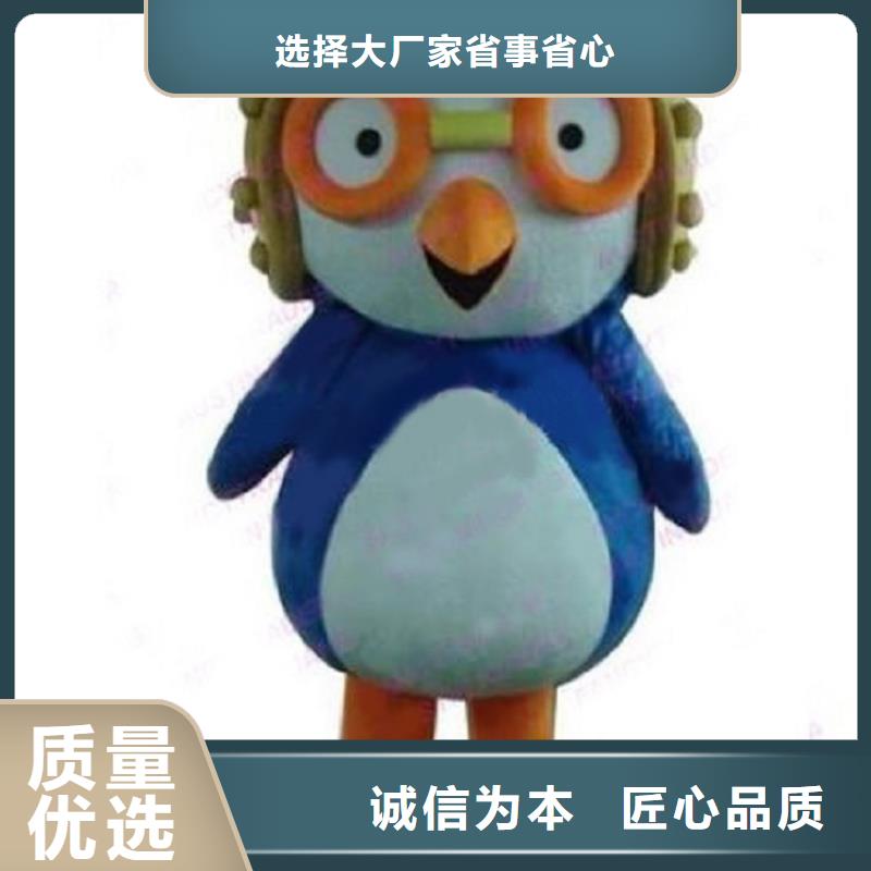 人偶服裝制作定做廠家,卡通玩偶服交期準