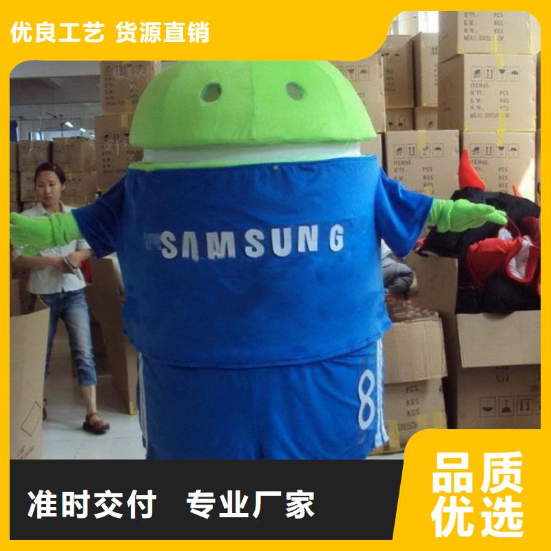 天津卡通人偶服裝定制廠家/新奇毛絨公仔加工