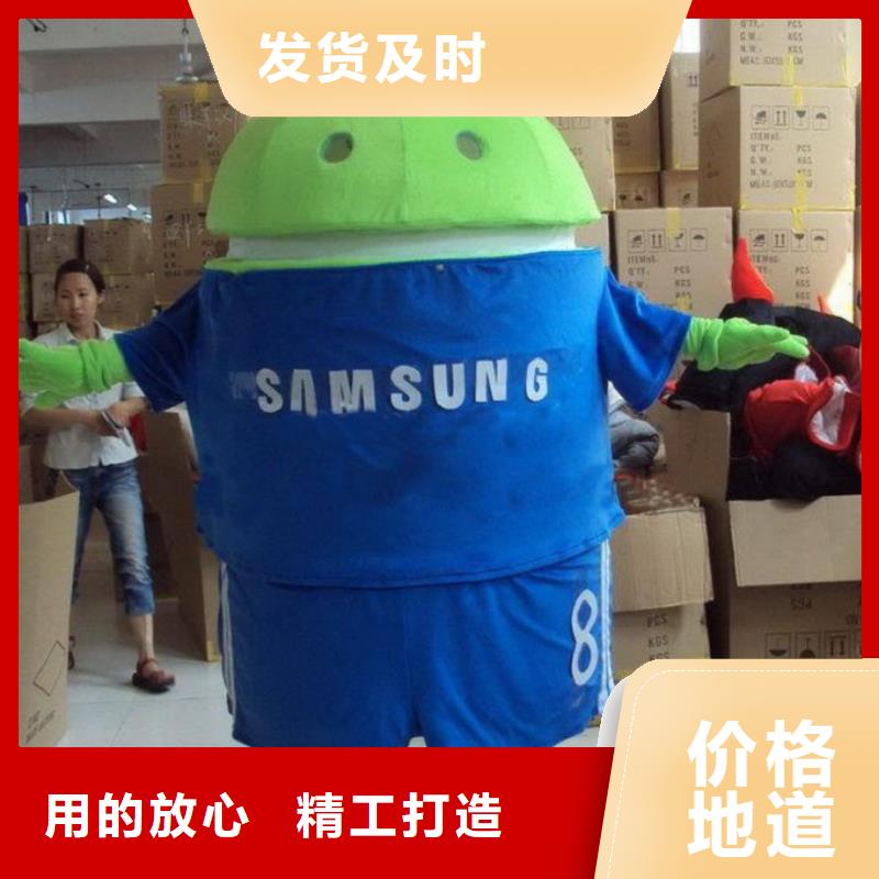 流行人偶服装定制厂家,毛绒玩偶服品类多