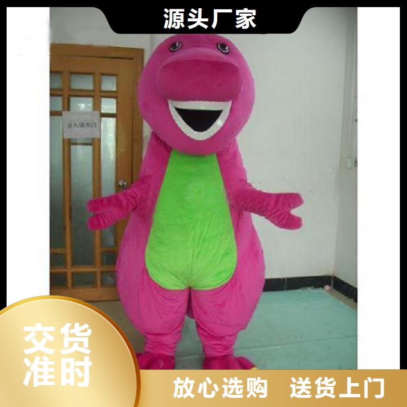 福建廈門卡通人偶服裝制作定做/新奇服裝道具發(fā)貨快