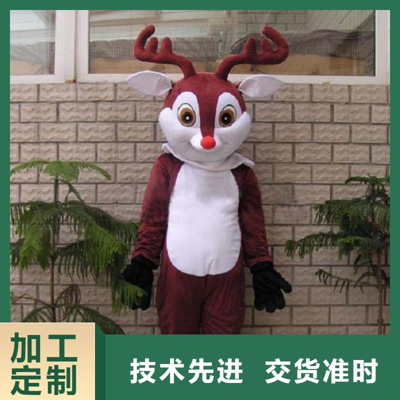 人偶服裝制作定做廠家,玩偶服吉祥物手藝好