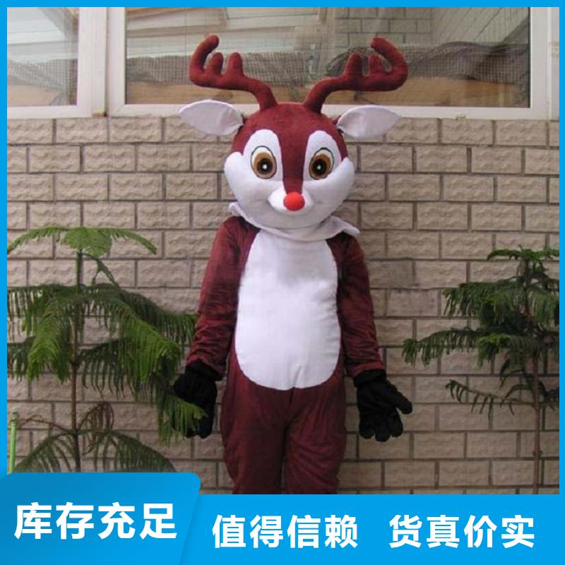 卡通人偶服裝制作定做廠家,毛絨玩偶規(guī)格多