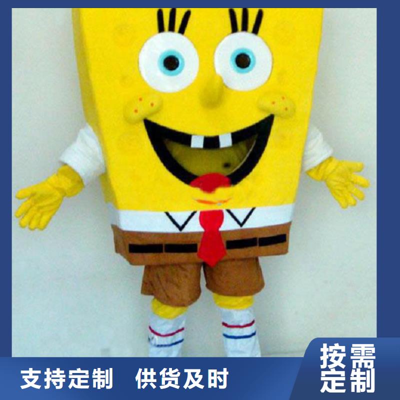 經(jīng)典人偶服裝定制廠家,人穿玩偶服質(zhì)地良