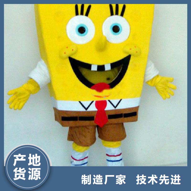 時尚人偶服裝定制廠家,玩偶服道具工藝高