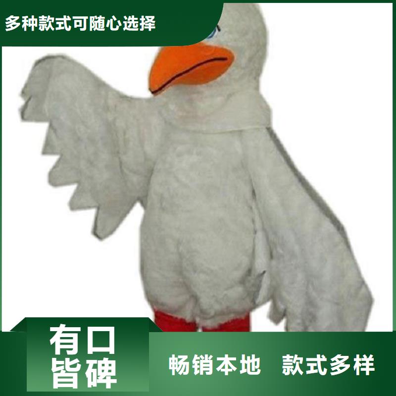 安徽合肥卡通人偶服裝定制廠家/假日服裝道具工廠